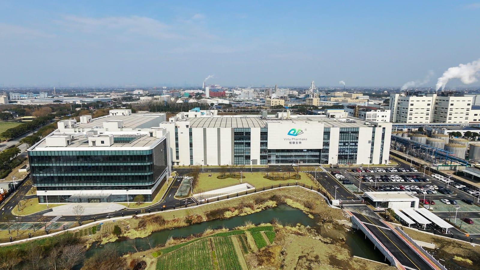 Virtu Pharmako (Zhejiang) Co., Ltd. facility